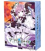 Amazon | ホビージャパン アンジュ・ユナイト ブリリアントパックVol.3