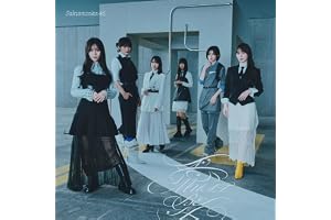 【Amazon.co.jp限定】愛MUST BE (TYPE-C) - 櫻坂46 (メガジャケ付)