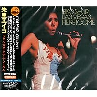 朱里エイコ　ワーナー・イヤーズ　１９７１－１９７９ Amazon.co.jp: ワーナー・イヤーズ 1971-1979紙ジャケット