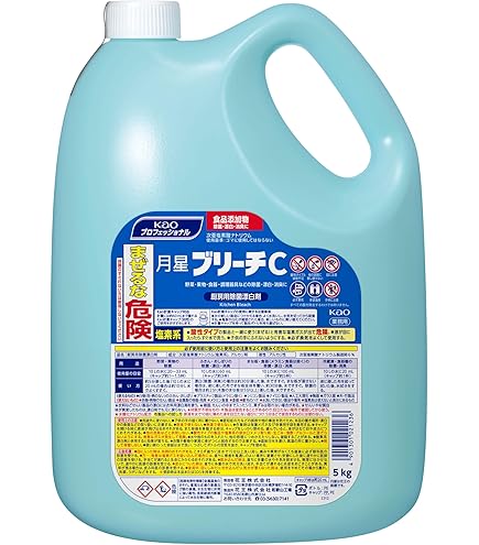 Kao商品 ミコロ 32％ 1kg : サンエイト貿易 / カオカ | スモールビジネスのため