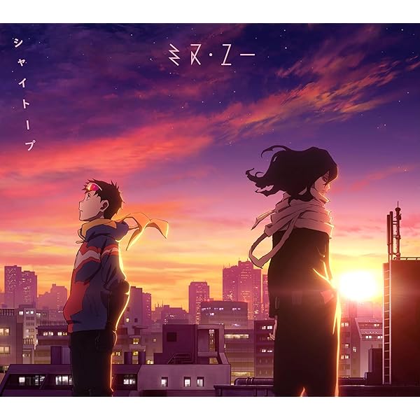 Amazon.co.jp: シャイトープ, -, - : 【Amazon.co.jp限定】WELCOME TO