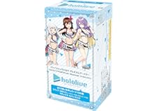 ヴァイスシュヴァルツ プレミアムブースター ホロライブプロダクション Summer Collection BOX