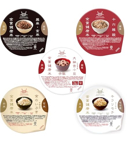 Amazon | ビーエイチ tremolo もっちりブラウンライス12食セット(小豆6