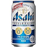 【プリン体ゼロ・糖質ゼロ・発泡酒】スタイルフリーパーフェクト [ ビール 350ml×24本 ]