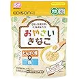 EDISONmama(エジソンママ) おやさいきなこ 50g 5か月ごろ~ アレルギーフリー 砂糖不使用 カルシウム たんぱく質 鉄分 野菜 北海道産大豆 おかゆ おやき 蒸しぱん