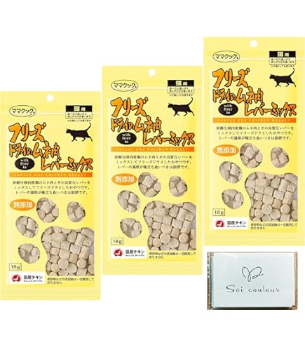 Amazon.co.jp: ママクック フリーズドライのムネ肉 レバーミックス 猫
