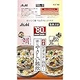 リセットボディ 体にやさしい鯛&松茸雑炊 5食入