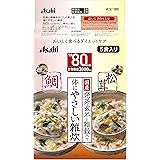 リセットボディ 体にやさしい鯛&松茸雑炊 5食入