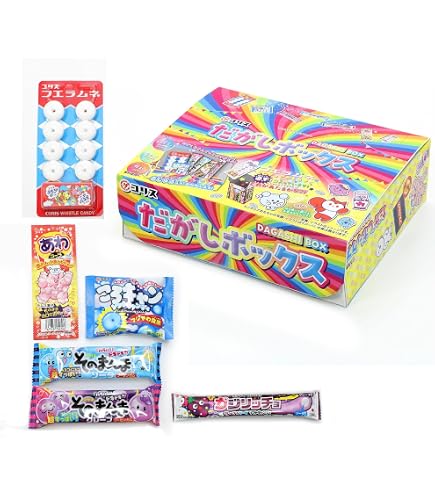 Amazon.co.jp: 【駄菓子ギフト】ラムネ・グミがいっぱい！楽しいお菓子