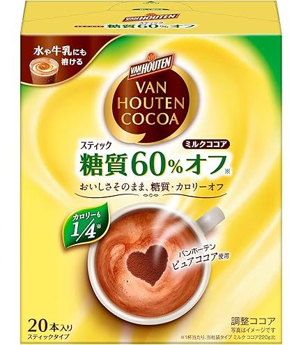 Amazon.co.jp: 名糖産業 おいしく健康応援ココア 10g×10袋 : 食品