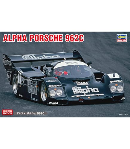 Amazon | ハセガワ 1/24 ブルン ポルシェ 962C プラモデル 20345