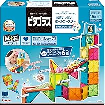 Amazon.co.jp: ピープル ピタゴラス BASIC 知育いっぱい!ボール