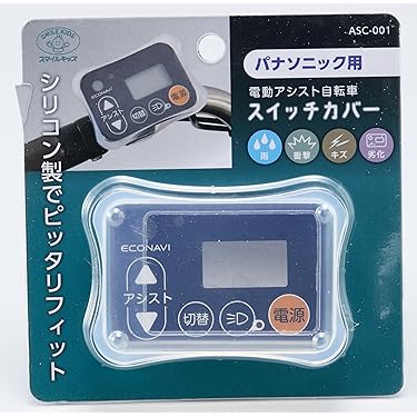Amazon.co.jp 最新リリース: 自転車用ハブパーツ・ハブアクセサリー の