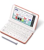 Amazon | カシオ 電子辞書 高校生 エクスワード XD-SX4800BU 220