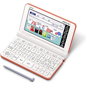 カシオ 電子辞書 高校生 2020年モデル エクスワード XD-SX4800RG 220コンテンツ オレンジ XD-SXN48RG アマゾンオリジナルセット
