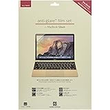 パワーサポート　アンチグレアフィルムセット for MacBook 12inch　PEF-12