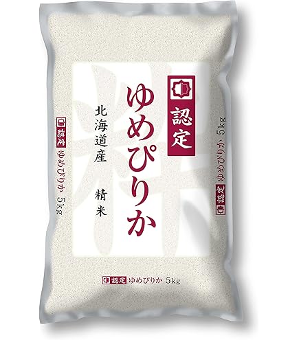 Amazon.co.jp: 【精米】北海道産 ゆめぴりか 10kg (5kgx2) 令和7年産