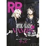 ROCK AND READ 032