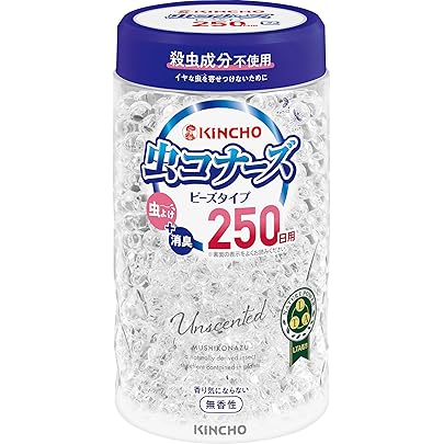 アース 天然ハーブの虫よけ 24点セット 260日用 パール 消臭プラス 無香性 アース製薬 アスクル【本体＋つめかえセット】天然ハーブの虫よ