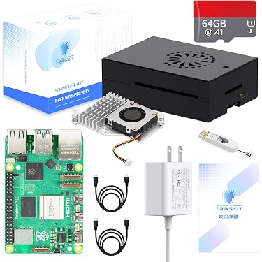 Amazon.co.jp ほしい物ランキング: シングルボードコンピュータキット