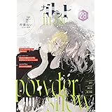 ガレットNo.28