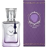 コードギアス オードパルファム ルルーシュ EDP スプレー 50ml ポストカード付き！ CODE GEASS
