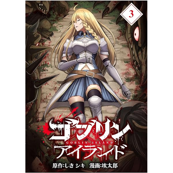 港区 ２００８０４/ゼンリン（単行本） Amazon.co.jp: ゼンリン住宅地図 A4判 東京都 東京都港区 発行