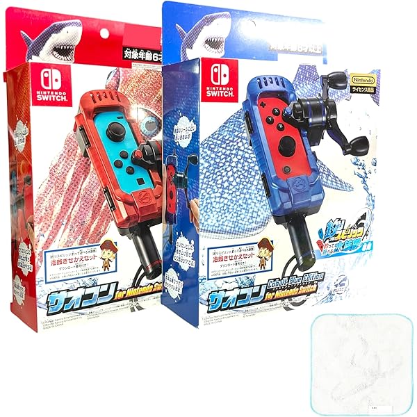 Amazon.co.jp: 釣りスピリッツ 釣って遊べる水族館 + 専用サオコン2本
