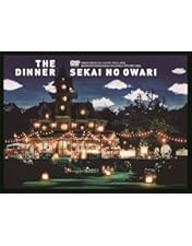 Amazon.co.jp: TOKYO FANTASY SEKAI NO OWARI DVD スタンダード
