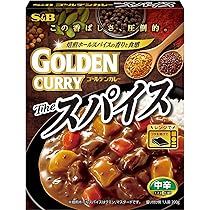 Amazon | S&B エスビー食品 ゴールデンカレーレトルトザ・スパイス 中