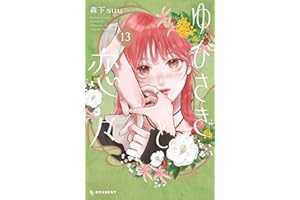 商品サンプル画像