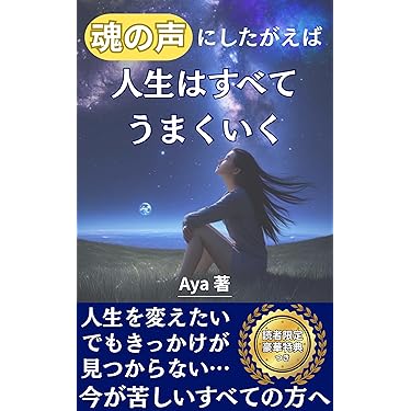 Amazon.co.jp 最新リリース: 書道 の新着ランキングです。