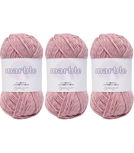 Amazon | 元廣 SKI YARN (スキー毛糸) リュージュ スポッツ COL. 801