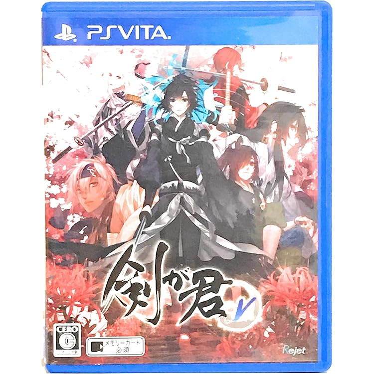 Amazon.co.jp: 猛獣たちとお姫様 ~in blossom~ - PSVita : ゲーム