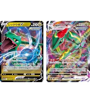 ポケモンカード ギャラドス 2枚セット 2枚セット】ギャラドス わるいギャラドス ポケモンカード 旧裏