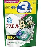 アリエール　ジェルボール　部屋干し　64個 10袋 Amazon.co.jp: アリエール 洗濯洗剤 ジェルボール PRO 部屋干し