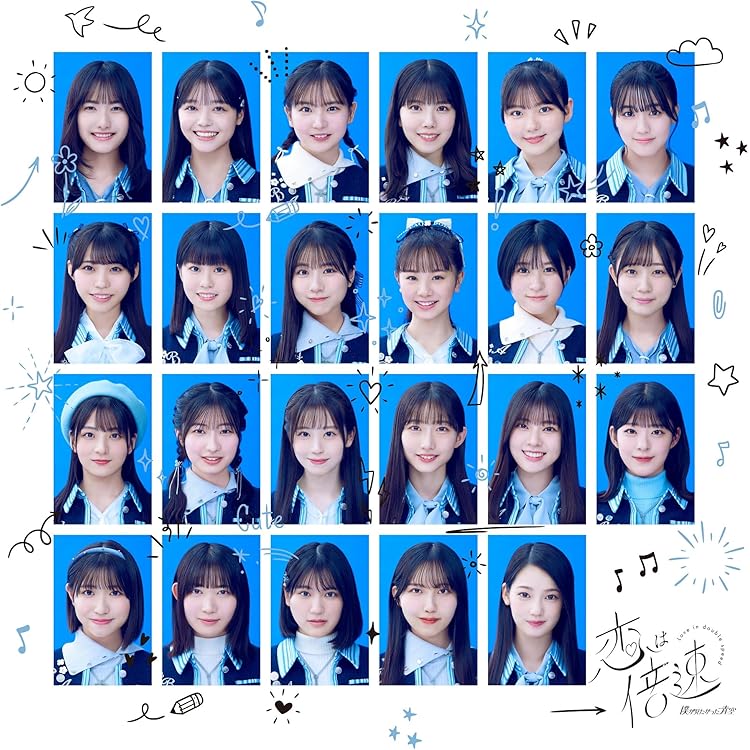 Amazon.co.jp: 好きすぎてUp and down(SG+Blu-ray Disc)(初回盤