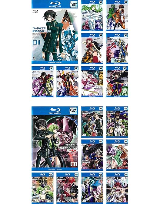 DVD コードギアス 反逆のルルーシュ 全9巻セット 初回限定版BOX付 Amazon.co.jp: コードギアス 反逆のルルーシュ 全9巻セット