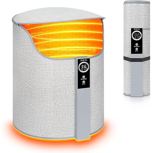 ジュント様へ　フジカ スマーティ Leg Hot レッグホット LH-2遠赤外線 Amazon.co.jp: フジカ スマーティレッグホット Leg Hot (LH-2型