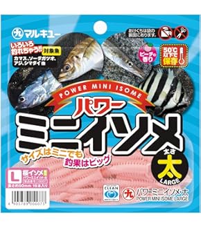 ハヤト Amazon | ハヤブサ 鬼掛セミハードバッカン 36cm YC122G