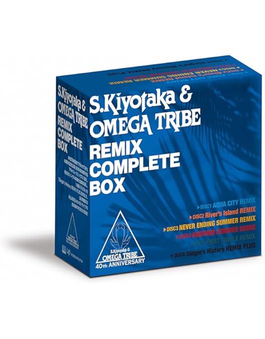 Amazon.co.jp: 【Amazon.co.jp限定】杉山清貴＆オメガトライブ