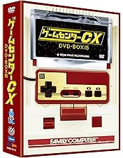 【中古セット】ゲームセンターCX DVD-BOX 2枚組 vol.5～14 他 Amazon.co.jp: ゲームセンターCX DVD-BOX14 : 有野晋哉: DVD