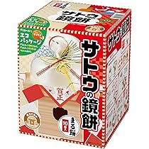 お正月飾り　Ｎｏ．1 Amazon｜山一商店 正月飾り 新春飾り 富貴 K-638｜しめ縄 オンライン通販