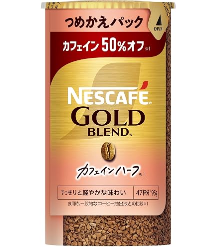 Amazon.co.jp: ネスカフェ アイスブレンド エコ&システムパック 95g