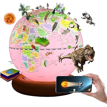 Amazon.co.jp 人気ギフトランキング: 地球儀 で、ギフトの設定を使用し