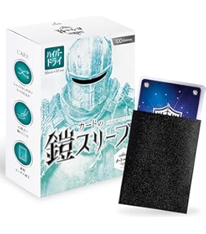 Amazon.co.jp: プロモカード付き『マジック：ザ・ギャザリング