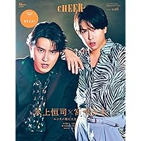 Man THEBEST ポスター 宮舘　渡辺ver 7/1(火) Snow Man 《Magazine》 ・日本映画navi 渡辺翔太〈表紙