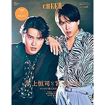 自然との対話vol.10 非売品 71qQ5wUWNAL._UF350,350_QL50_.jpg