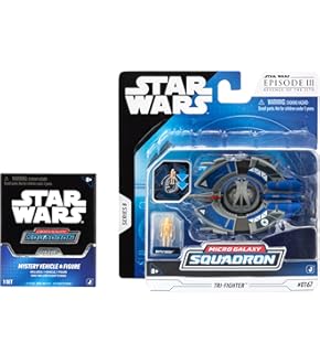 スター・ウォーズ エピソード1 ナブーアクセサリーセット 4点 スター・ウォーズ エピソード1 ナブーアクセサリーセット 4点