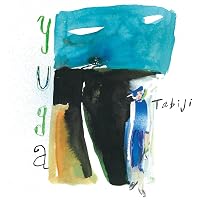 笹倉慎介,新品レコード,OLD DAYS TAILOR,アナログ盤 Amazon.co.jp: OLD DAYS TAILOR: ミュージック